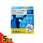  Iris o-yama подмышка пот накладка довольно большой размер примерно 13.5×14.5cm 40 листов входит (WAP-40L) 5 шт. комплект 