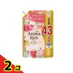 ソフラン アロマリッチ Diana(ダイアナ) 詰め替え用 1300mL  2個セット