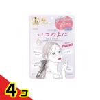 クリアターン ごめんね素肌 いつのまにマスク 7枚入 (美容液165mL)  4