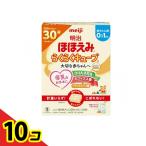 ショッピングほほえみ 明治ほほえみ らくらくキューブ 810g (200mL分×30袋入)  10個セット