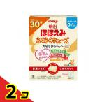 明治ほほえみ らくらくキューブ 810g (200mL分×30袋入)  2個セット