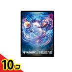 MTG マジックザギャザリング FINAL FANTASY プレイヤーズカードスリーブ MFS-38 通報の角笛 80枚入  10個セット