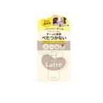 ma&amp;me Latte マー&amp;ミー 浸透さらさら トリートメント
