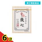 第２類医薬品 生薬製剤 救心 310粒  6個セット