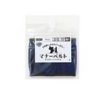  домашнее животное Pro собака для ремень для животных Denim M размер 12cm (1 шт )