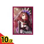 hololive ホロライブオフィシャルホロカスリーブ Vol.26 ロボ子さん 55枚入  10個セット