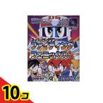 ハドソン GB ゲームボーイ ソフト スーパービーダマン ファイティングフェニックス 1個入  10個セット