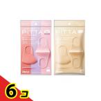 PITTA MASK REGULAR ピッタ・マスク レギュラー パステル 3色入 &ソフトベージュJ 3枚入  6個セット