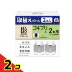 mamo салон таракан для замена бутылка 2 месяцев для 45mL× 2 шт. входит 2 шт. комплект 