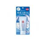  солнечный cut R нет -слойный сила чувство UV essence 50g (1 шт )