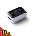 OMRON オムロン パルスオキシメータ  1台入 (HPO-300T)  10個セット