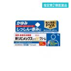  указание no. 2 вид фармацевтический препарат новый libime Cusco -waW крем 8g (1 шт )