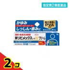  указание no. 2 вид фармацевтический препарат новый libime Cusco -waW крем 8g 2 шт. комплект 