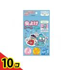  солнечный язык Sanrio герой инсектицид наклейка 3 рукоятка gyo Don 24 листов входит (8 листов ×3 сиденье ) 10 шт. комплект 