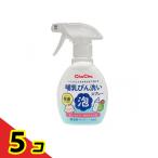 ChuChuchuchu грудное вскармливание бутылка мытье пена спрей корпус бутылка 260mL 5 шт. комплект 