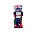 . мир зеркало. u Logo сбрасывание WASHEX 160g (1 шт )