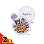 つぶつぶ保冷剤 サンリオキャラクターズ クロミ3 パープル 10cm (SR-0345)  2個セット