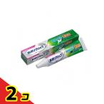  новый поли рукоятка первоклассный форсунка без добавок 70g 2 шт. комплект 