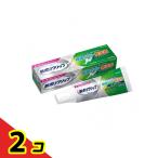  новый поли рукоятка первоклассный форсунка без добавок 40g 2 шт. комплект 