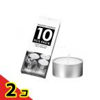 черепаха yama сделано в Японии. свеча aluminium cup чай свет tin10 штук 2 шт. комплект 