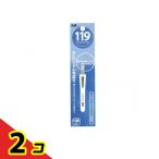 . печать 119 PC руль пинцет 74mm (KF1016) 2 шт. комплект 