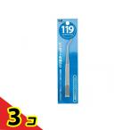 . печать 119 серии пинцет . изгиб 123mm (KF1023) 3 шт. комплект 