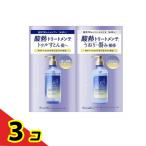  cosme Tec s Roland tu разрозненный toTruestbaies свободный кислота .TR Trial 10mL+10mL 1 комплект 3 шт. комплект 