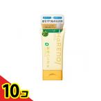 HaRENO ハレノ 薬用ハミガキ ライトミント ミントの香り 60g  10個セット