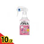 白元アース 衣類の静電気防止ミスト パチトル  300mL  10個セット