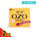 第３類医薬品 オゾ(OZO) 26g  2個セット