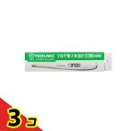 テルモ電子体温計 C205 1本入 3個セット