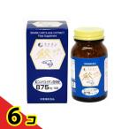  штраф ... экстракт 65g ((125mg× примерно 520 шарик )) 6 шт. комплект 
