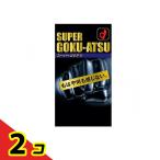 オカモト スーパーゴクアツ 10個入 コンドーム 避妊具 厚い 潤滑剤 2個セット
