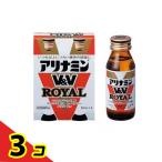  есть Nami nV&amp;V Royal 50mL× 2 шт. входит 3 шт. комплект 