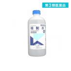 第３類医薬品 小堺製薬 日本薬局方 精製水 500mL 純水  (1個)