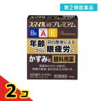 ショッピング目薬 第２類医薬品スマイル40 プレミアム 15mL 目薬 眼疲労 目のかすみ  2個セット