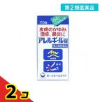  no. 2 вид фармацевтический препарат аллергия ru таблеток 110 таблеток ... прекращение .. лекарство ... лен . кожа . ринит поллиноз 2 шт. комплект 