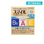 第2類医薬品 スマイル40EX ゴールド 13mL 目薬 目の疲れ 目のかすみ (1個)
