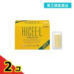  no. 3 вид фармацевтический препарат высокий si-L 100 таблеток для заполнения специальный контейнер нет пятна веснушки витамин C таблеток .2 шт. комплект 