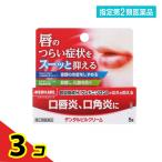  указание no. 2 вид фармацевтический препарат зубной piru крем 5g 3 шт. комплект 