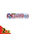 タフグリップクッション 透明 (タフグリップA) 65g 2個セット   送料無料