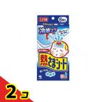 ... сиденье ... для 6 листов входит 2 шт. комплект 