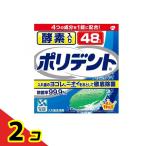  энзим ввод поли tento48 таблеток 2 шт. комплект 