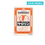  указание no. 2 вид фармацевтический препарат kero Lynn 64.(1 шт )