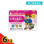  no. 2 вид фармацевтический препарат путешествие min Junior 6 таблеток транспортное средство .. прекращение ... для 6 шт. комплект 