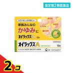  указание no. 2 вид фармацевтический препарат oi Lux A 10g... прекращение покрытие лекарство ..... укусы насекомых 2 шт. комплект 
