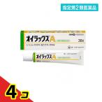  указание no. 2 вид фармацевтический препарат oi Lux A 30g... прекращение покрытие лекарство .. прекращение стерео Lloyd вне для лекарство ..... укусы насекомых кожа . крем продажи на рынке 4 шт. комплект 