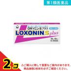 ショッピングロキソニン 第１類医薬品ロキソニンSプラス 12錠 解熱鎮痛 痛み止め 頭痛 生理痛  2個セット