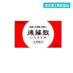  указание no. 2 вид фармацевтический препарат после глициния ......12.(1 шт )