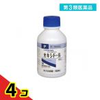  no. 3 вид фармацевтический препарат .. производства лекарство Oxydol 100mL 4 шт. комплект 